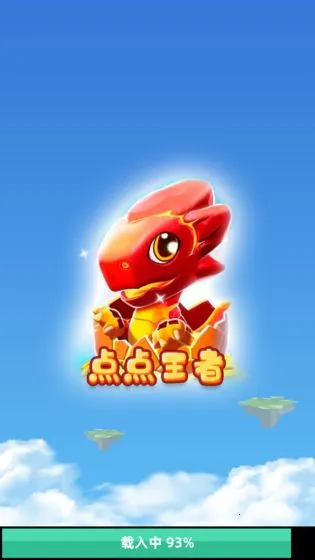 ������������ֻ���v1.0.0 �ٷ������ͼ