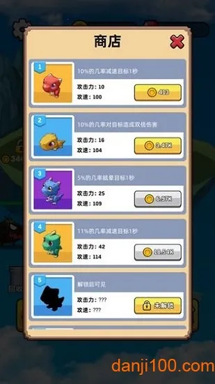 ������������ֻ���v1.0.0 �ٷ������ͼ