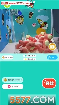 ȫ��ץ����2026���ذ�װv1.3.0 �ٷ������ͼ