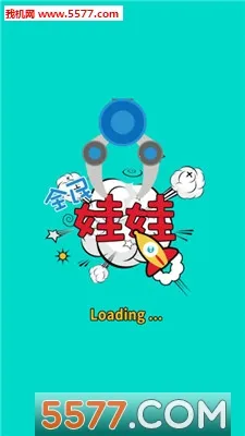 ȫ��ץ����2026���ذ�װv1.3.0 �ٷ������ͼ