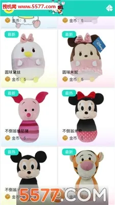 ȫ��ץ����2026���ذ�װv1.3.0 �ٷ������ͼ