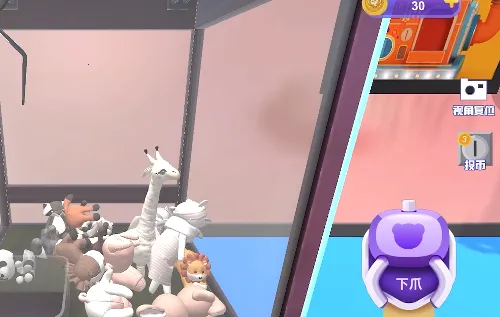 全民抓娃娃2026下载安装 全民抓娃娃2026下载安装