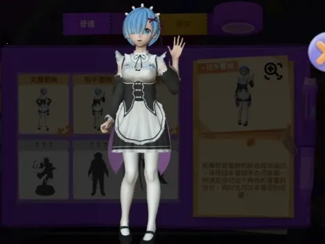 全民抓娃娃2026下载安装 全民抓娃娃2026下载安装