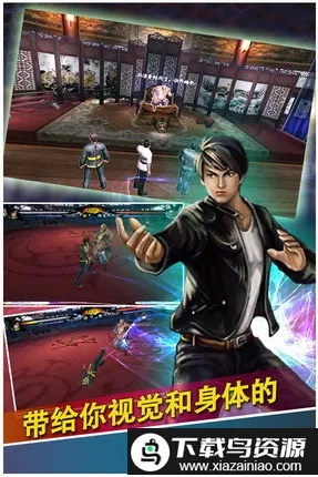 �л����2026�ٷ�����v1.03 �ٷ������ͼ