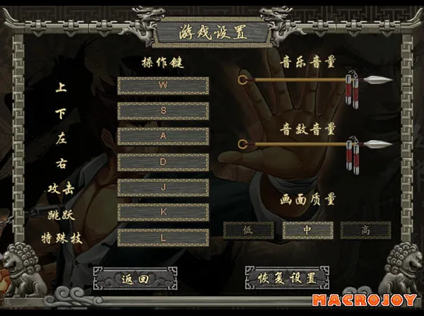 �л����2026�ٷ�����v1.03 �ٷ������ͼ