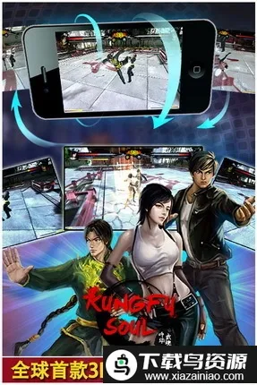 �л����2026�ٷ�����v1.03 �ٷ������ͼ