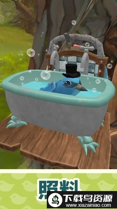 ����ӭ2026���ذ�װv1.333 �ֻ����ͼ