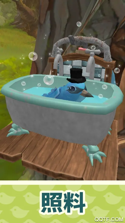 ����ӭ2026���ذ�װv1.333 �ֻ����ͼ