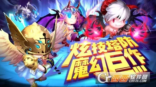 ��˼�鴫˵v3.6.00 �ٷ������ͼ