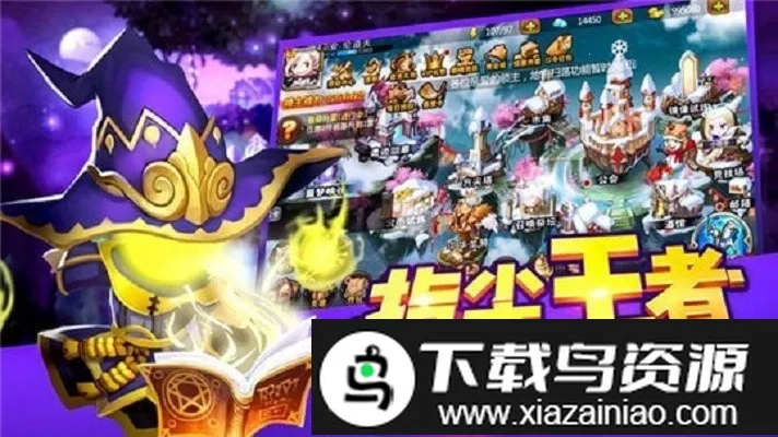 ��˼�鴫˵v3.6.00 �ٷ������ͼ