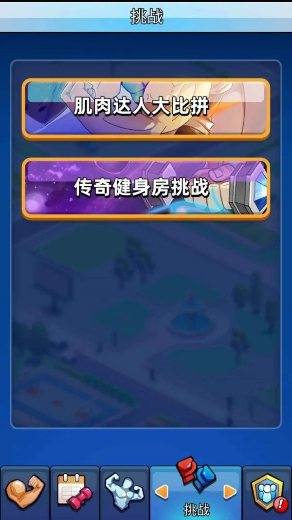 ����̫����v1.0.5 �ֻ����ͼ