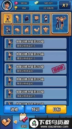 ����̫����