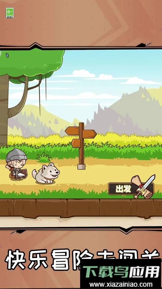 �ʱ���ǰ��v1.0.0 �ֻ����ͼ