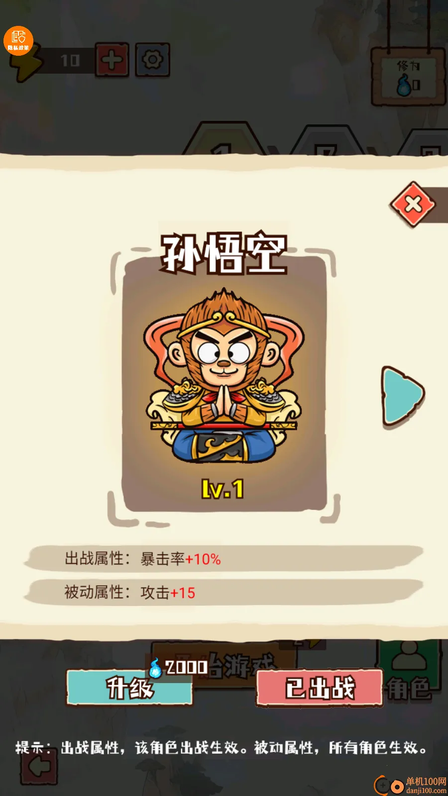 �ʱ���ǰ��