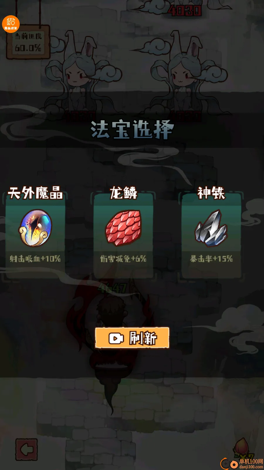 �ʱ���ǰ��