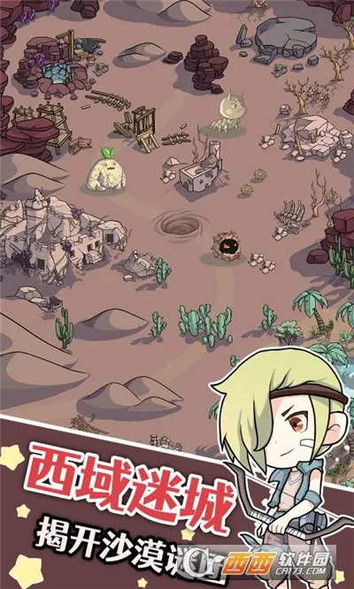 �������v1.0.0 ��Ѱ��ͼ