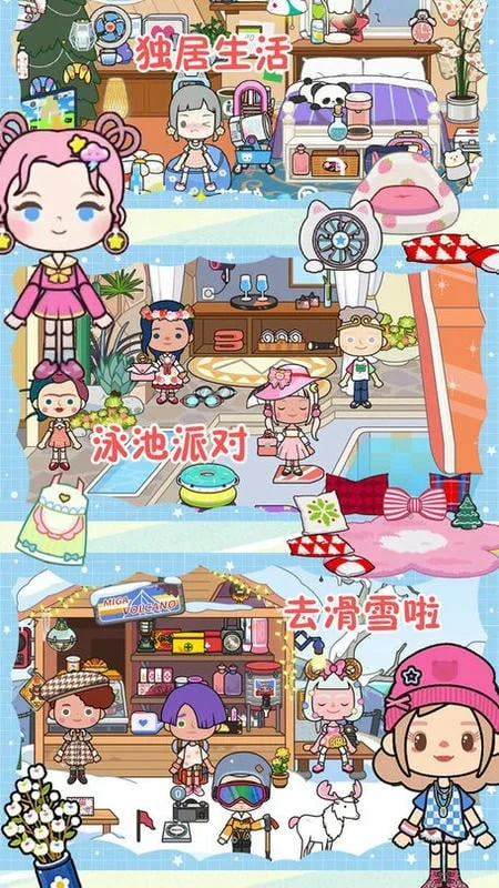 �׼�����ũ��2026�ٷ�����v1.0 �ٷ������ͼ