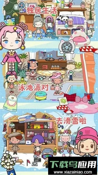 �׼�����ũ��2026�ٷ�����v1.0 �ٷ������ͼ