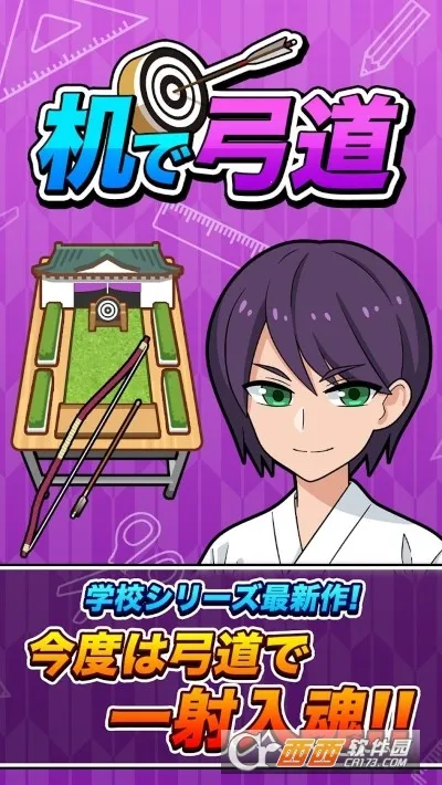 �������v0.43.0 �ٷ������ͼ