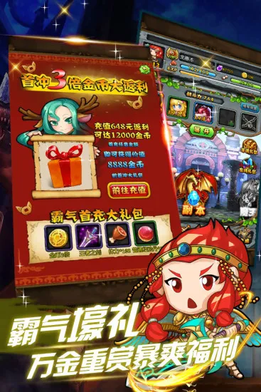 ����֮��v2.0.9 �ٷ������ͼ