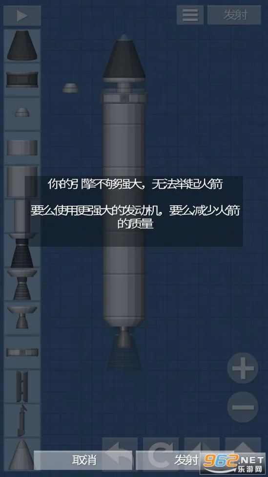 ����ģ����v1.6.00.14 �ֻ����ͼ