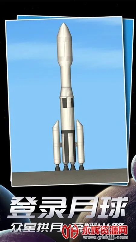 ����ģ����v1.6.00.14 �ֻ����ͼ