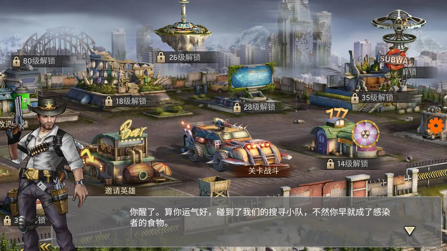 ����Ҵ���2026�ٷ����°汾v0.15.0 �ٷ������ͼ