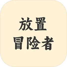 ����ð����v1.1.1 ��Ѱ�