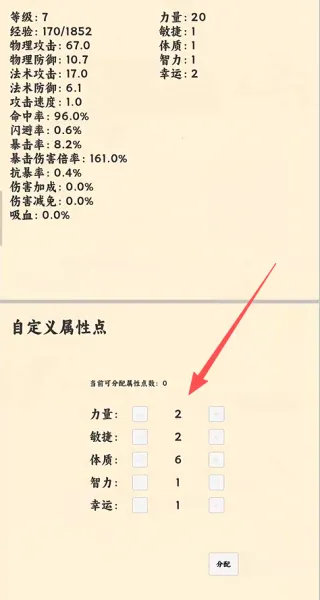 ����ð����v1.1.1 ��Ѱ��ͼ