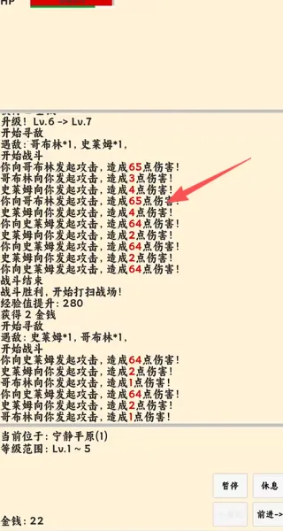 ����ð����v1.1.1 ��Ѱ��ͼ