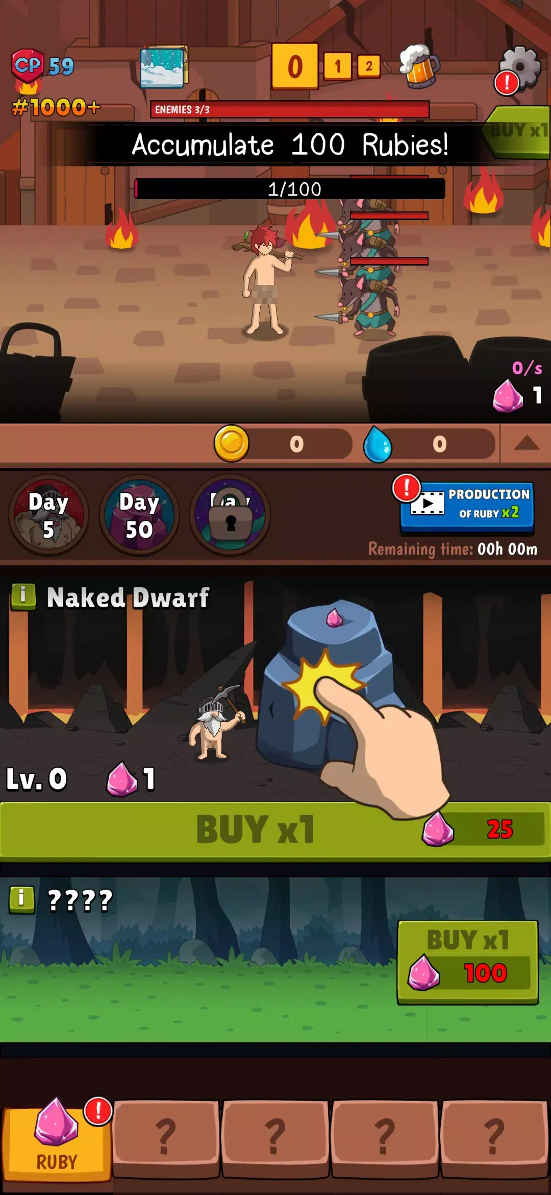 Ӣ�۵����v2.58 �ٷ������ͼ