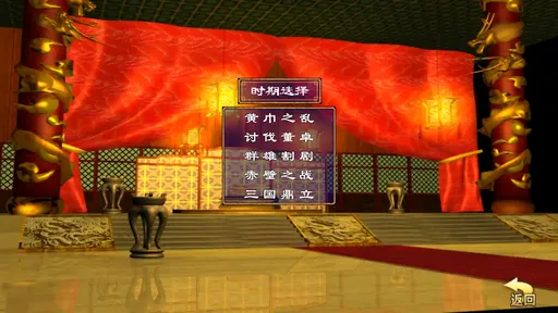 ����ȺӢ���Ͱ�׿���ֻ���v1.002 ��Ѱ��ͼ