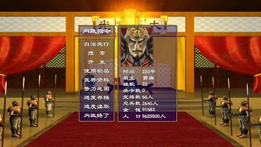 ����ȺӢ���Ͱ�׿���ֻ���v1.002 ��Ѱ��ͼ