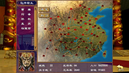 ����ȺӢ���Ͱ�׿���ֻ���v1.002 ��Ѱ��ͼ