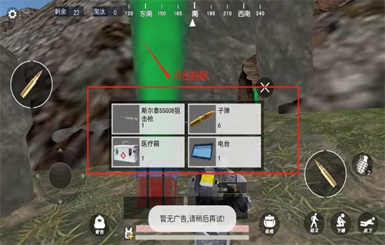 �޹���������2026�ٷ�����v1.0 �ֻ����ͼ