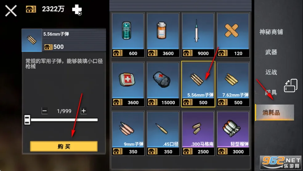 �޹���������2026�ٷ�����