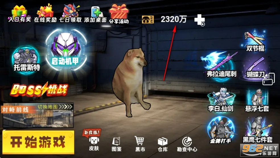 �޹���������2026�ٷ�����