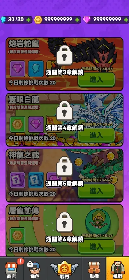 ���˸���v1.0.0 �ֻ����ͼ