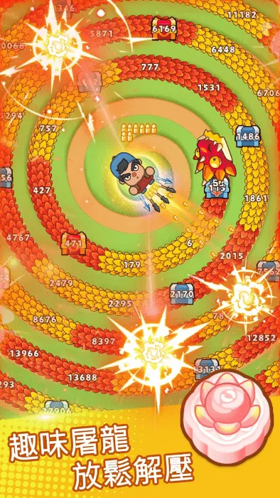 ���˸���v1.0.0 �ֻ����ͼ