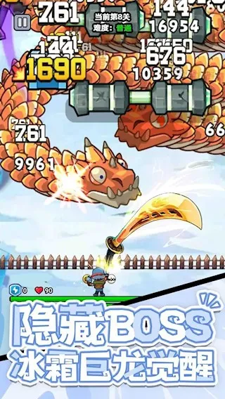 ���˸���v1.0.0 �ֻ����ͼ