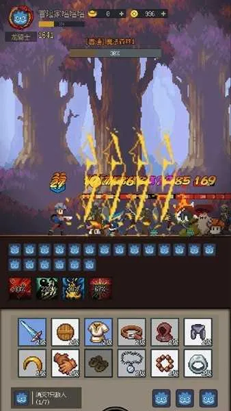 �һ�����Ԩv2.81 �ֻ����ͼ