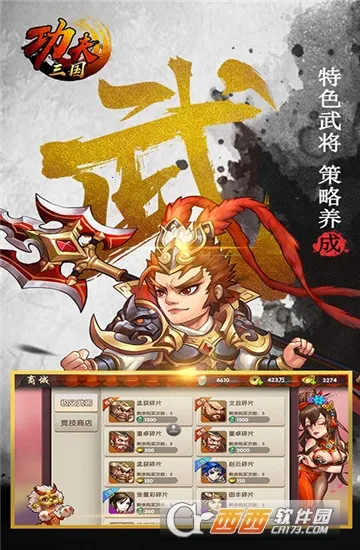 ��������v1.0 �ٷ������ͼ