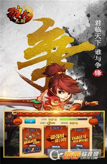 ��������v1.0 �ٷ������ͼ