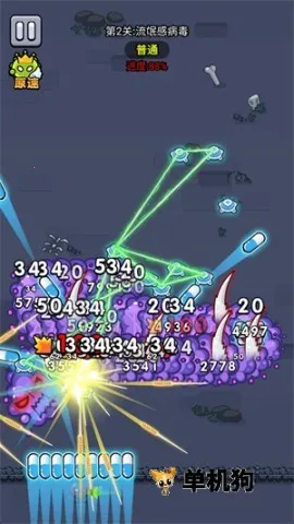 ϸ������սv2.01 ��׿���ͼ