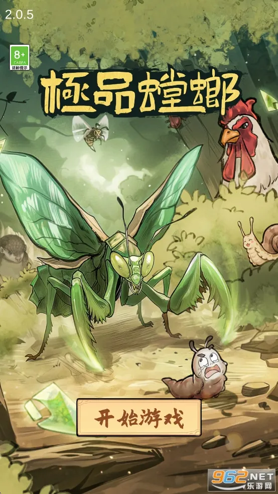 ��Ʒ���v3.0.5 �ֻ����ͼ