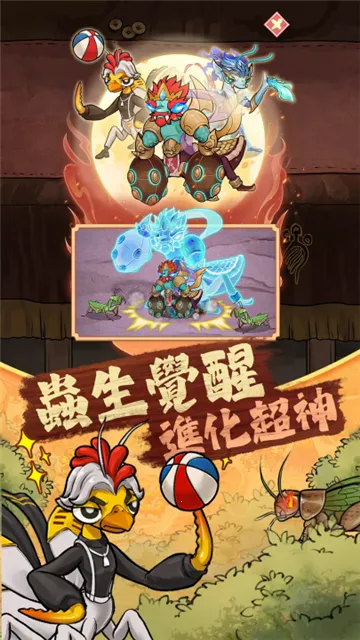 ��Ʒ���v3.0.5 �ֻ����ͼ