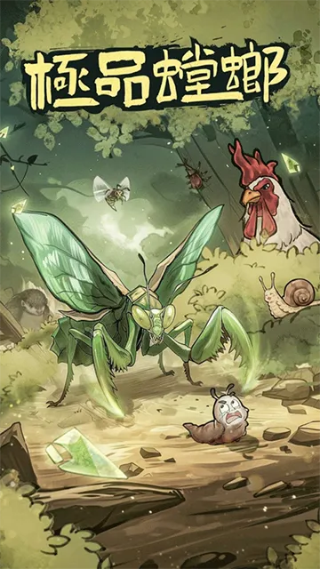 ��Ʒ���v3.0.5 �ֻ����ͼ