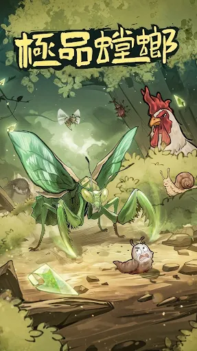 ��Ʒ���v3.0.5 �ֻ����ͼ