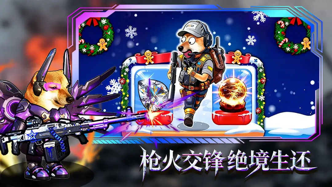 è���Ѵ򳷰�׿���ֻ���v3.0 �ٷ������ͼ