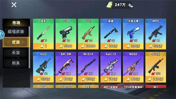 猫狗搜打撤安卓版手机版 猫狗搜打撤安卓版手机版